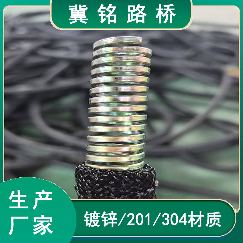 渗水弹簧管222.png 渗水弹簧管222.png