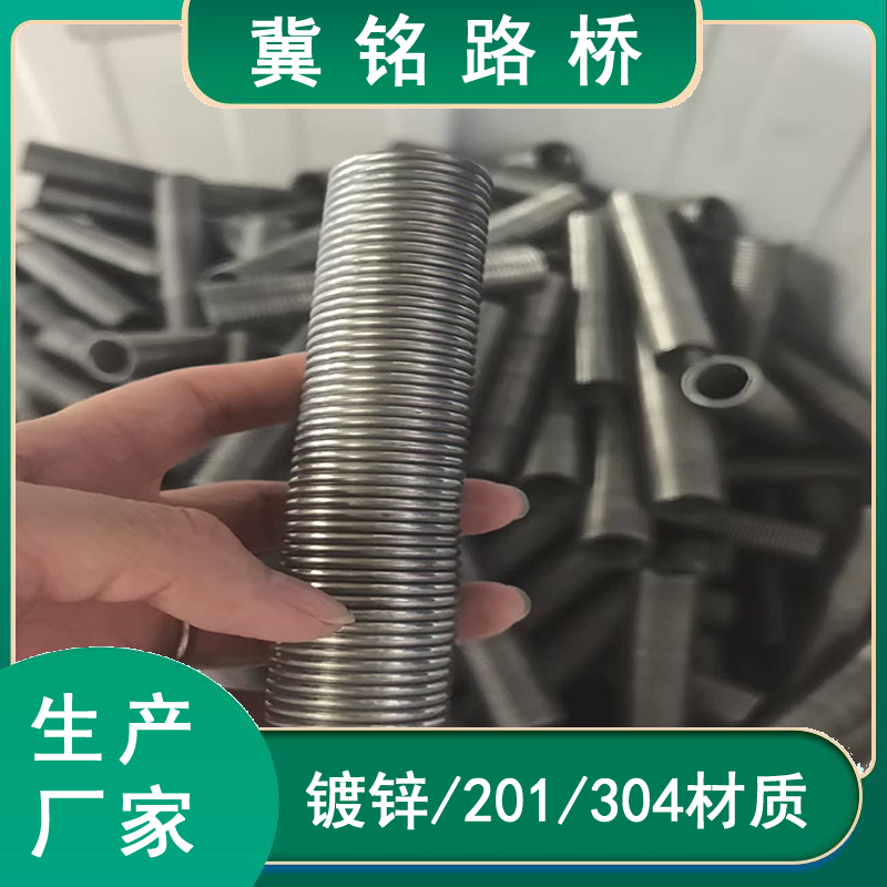 渗水弹簧管22.png 渗水弹簧管22.png