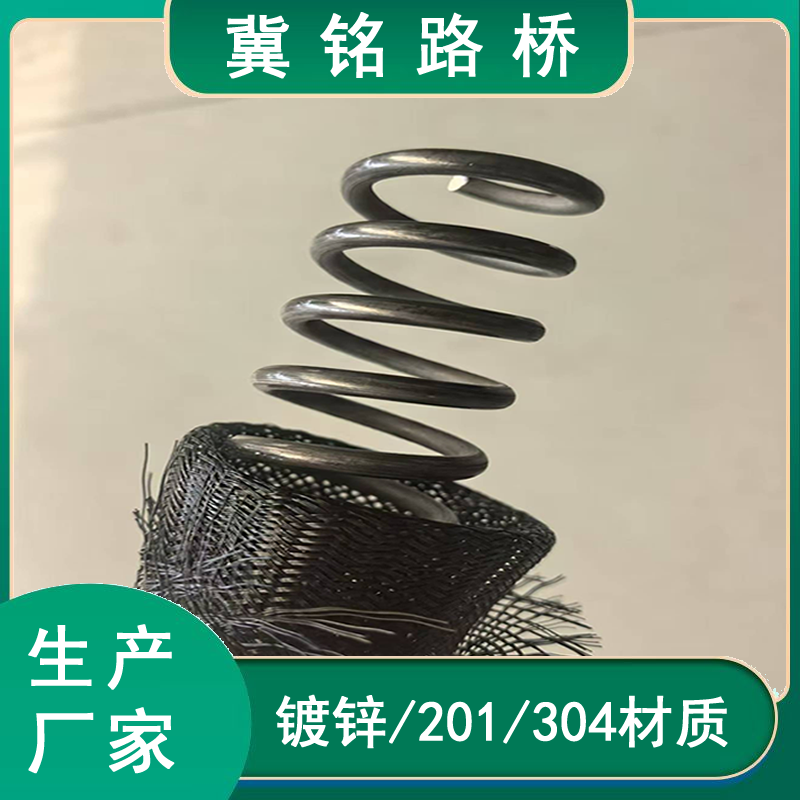 渗水弹簧管2.png 渗水弹簧管2.png